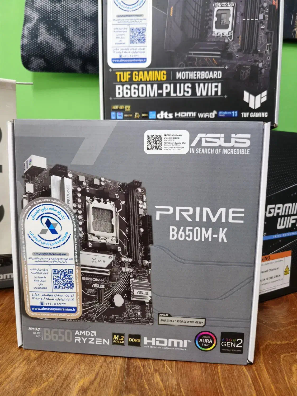 مادربورد|قطعات و لوازم جانبی رایانه|اردبیل, |دیوار