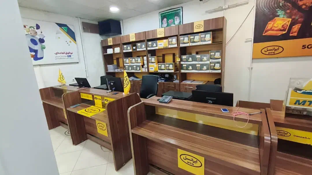 استخدام در مرکز ارتباط با ایرانسل آشخانه|استخدام بازاریابی و فروش|آشخانه, |دیوار