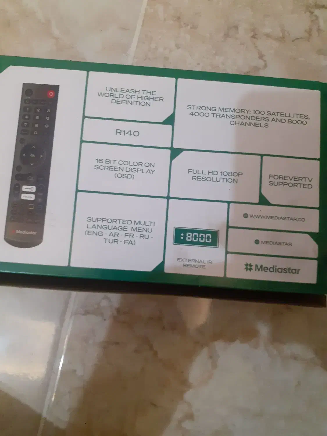 گیرنده تلویزیون|صوتی و تصویری|شاهرود, |دیوار