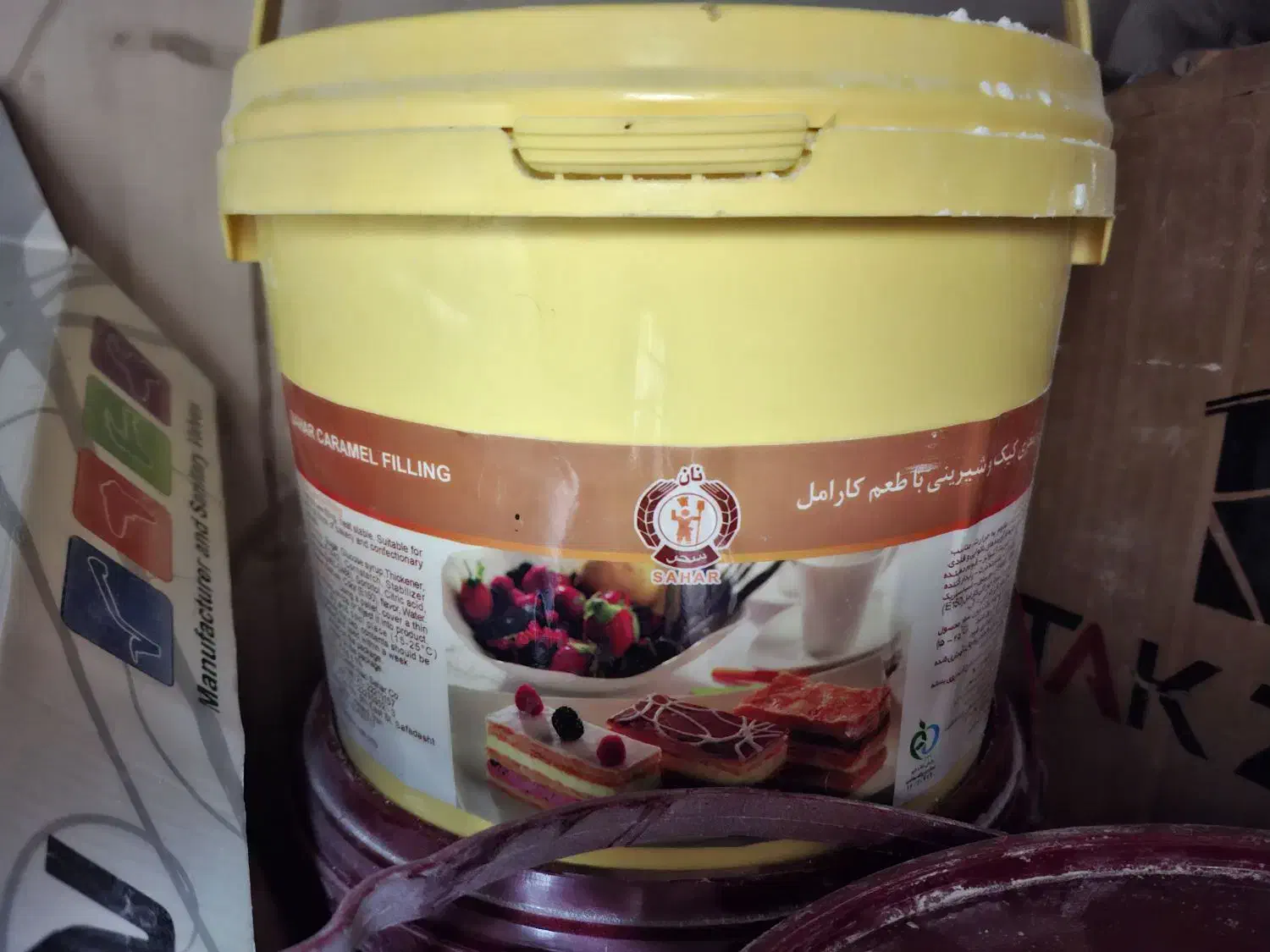 سطل ۶ کیلویی ۱۰ تا موجوده فقط ۱۵۰|ظروف نگهدارنده، پلاستیکی، یکبارمصرف|چمستان, |دیوار