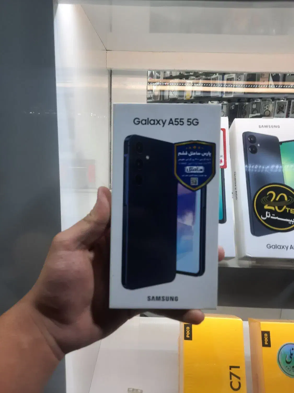 a55 128\8 اکبند|موبایل|تهران, میدان ولیعصر|دیوار