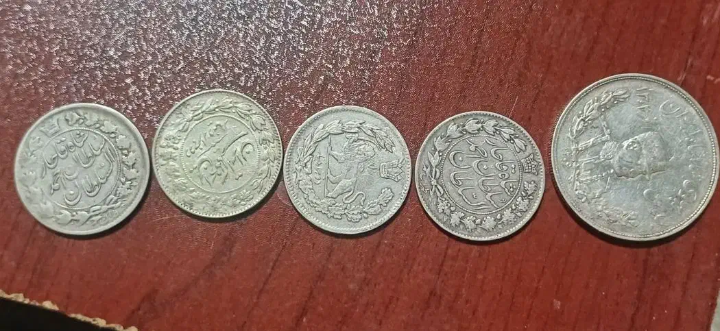 سکه نقره قدیمی قاجاروپهلوی وسماور زغالی قدیمی روس|کلکسیون سکه، تمبر، اسکناس|شیراز, زرهی|دیوار
