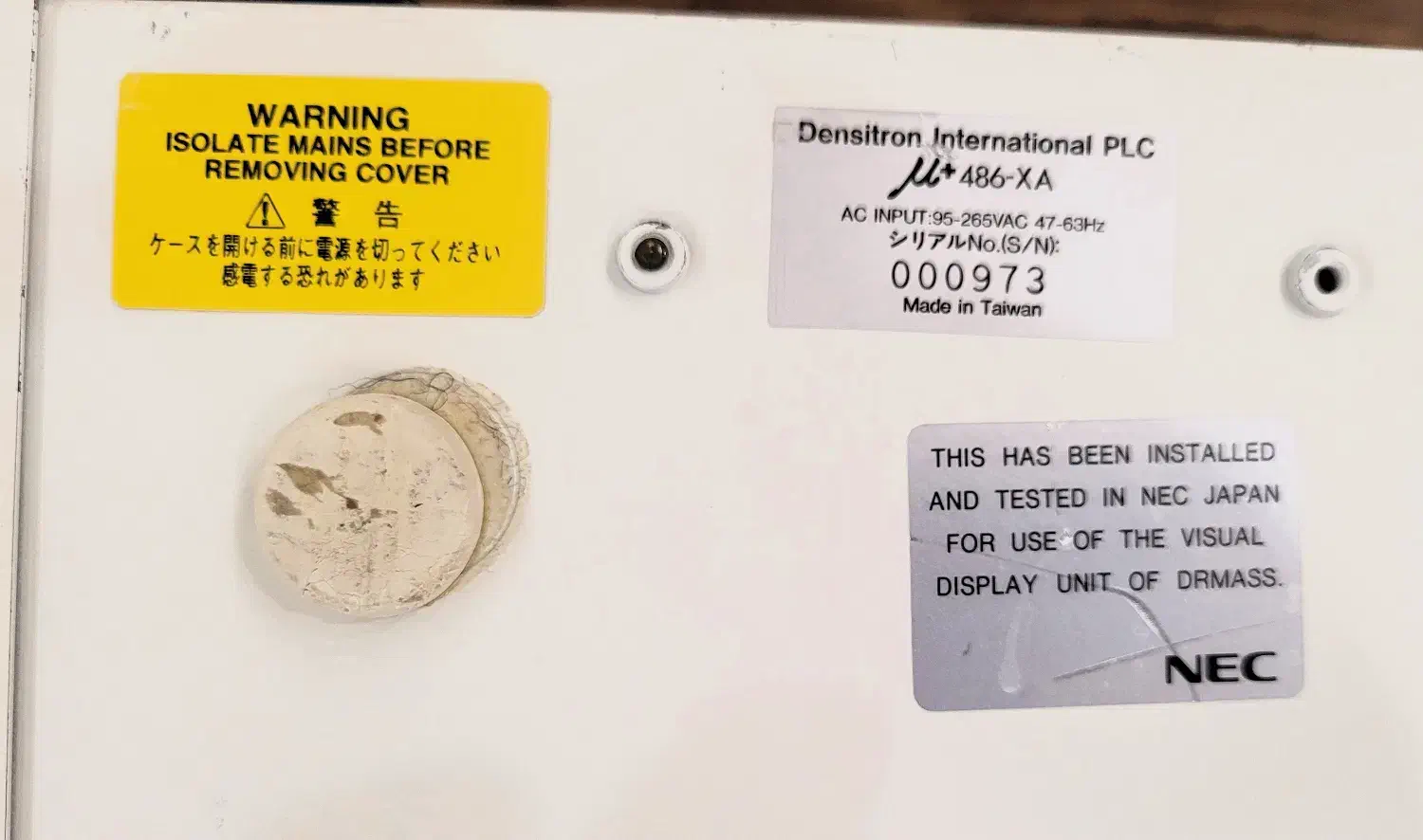 کامپیوتر قدیمی کلکسیونی NEC|کلکسیون اشیاء عتیقه|تهران, اکباتان|دیوار