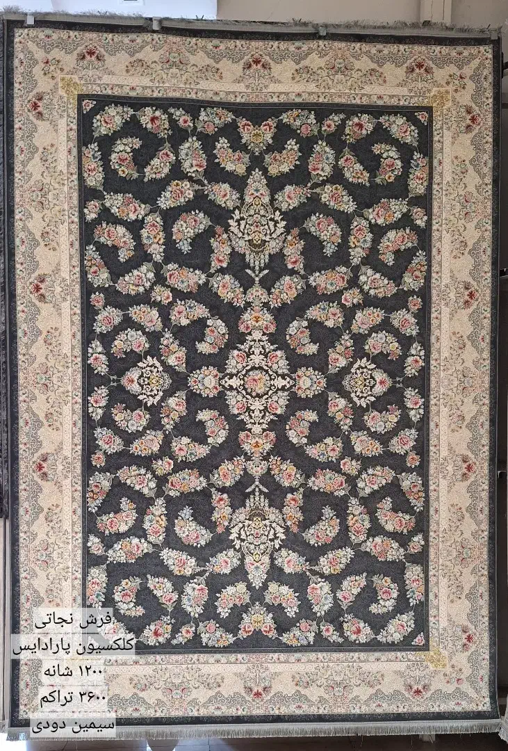 خرید اقساطی پرداخت اقساطی|فرش|مشهد, شیرودی|دیوار