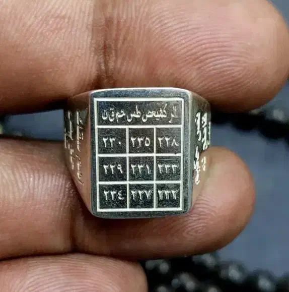 کتاب دعا دقیق تضمینی|خدمات پذیرایی، مراسم|ایلام, |دیوار