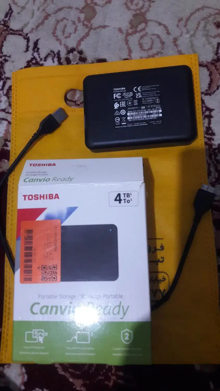 هارد اکسترنال|قطعات و لوازم جانبی رایانه|شاهین‌شهر, کوی مهدیه|دیوار