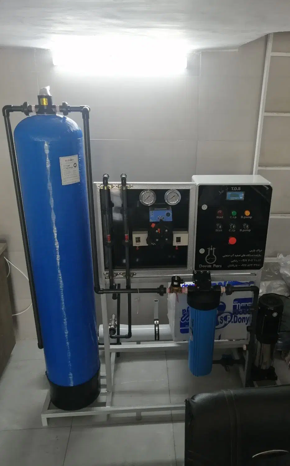 دستگاه تصفیه آب خانگی،صنعتی، کافه قطعات و پمپ|آب‌سردکن و تصفیه آب|شیراز, فرگاز|دیوار