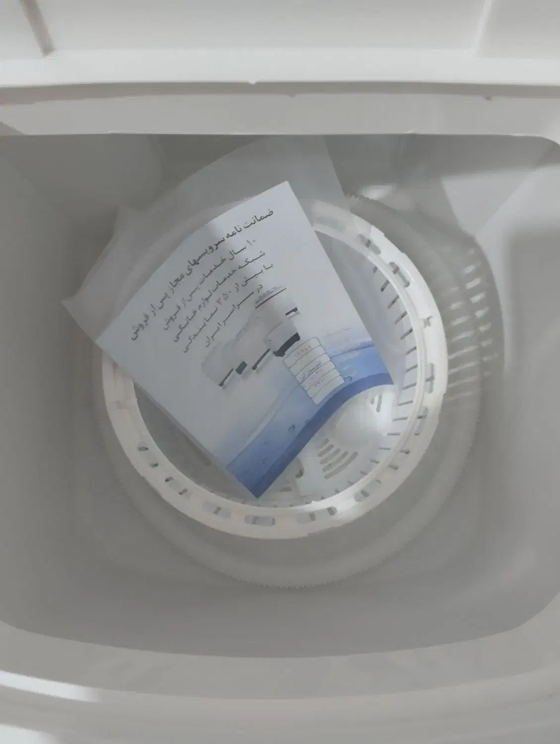 مینی واش|ماشین لباسشویی و خشککن لباس|زابل, |دیوار