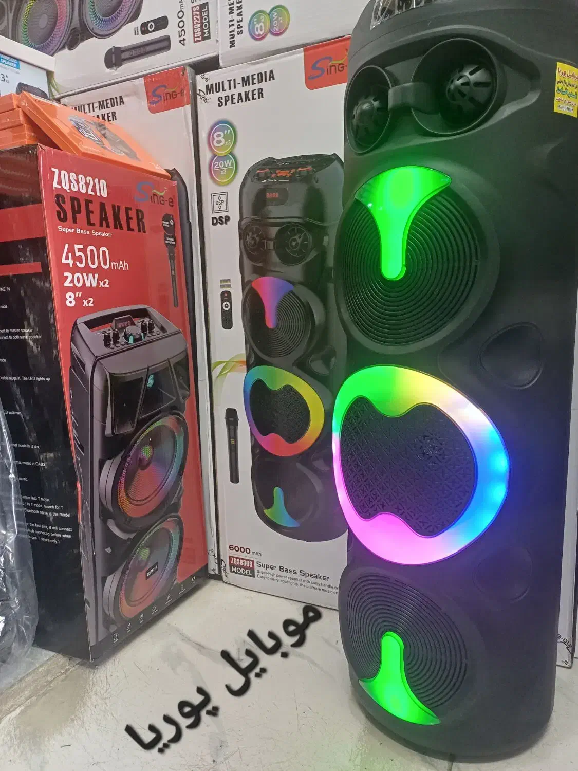 اسپیکر ZQS 8309 سه ساب ۸ اینچ ارتفاع ۱ متر عمده|پخشکننده همراه|اراک, |دیوار