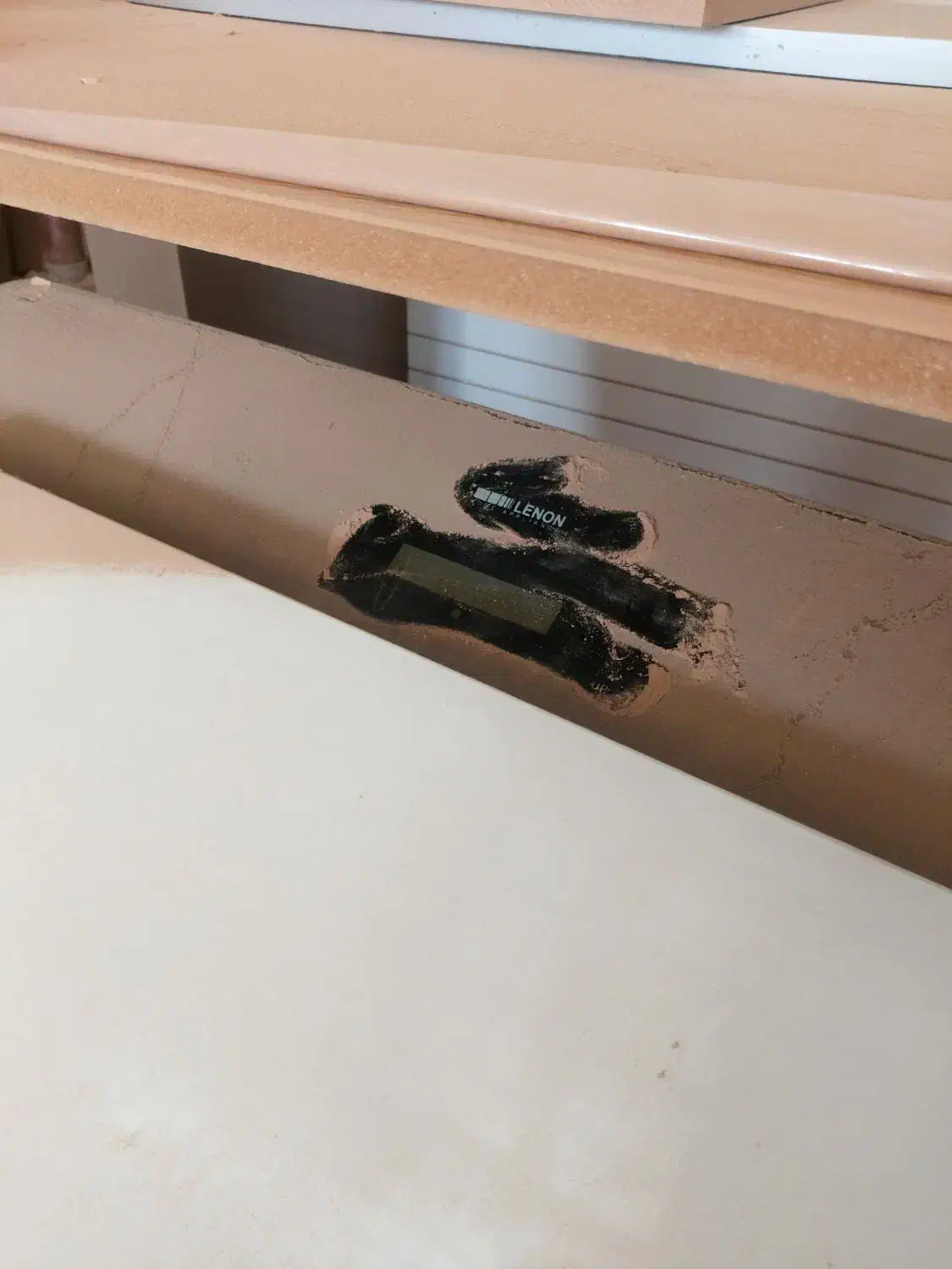 هود لنون|هود|ایلام, |دیوار