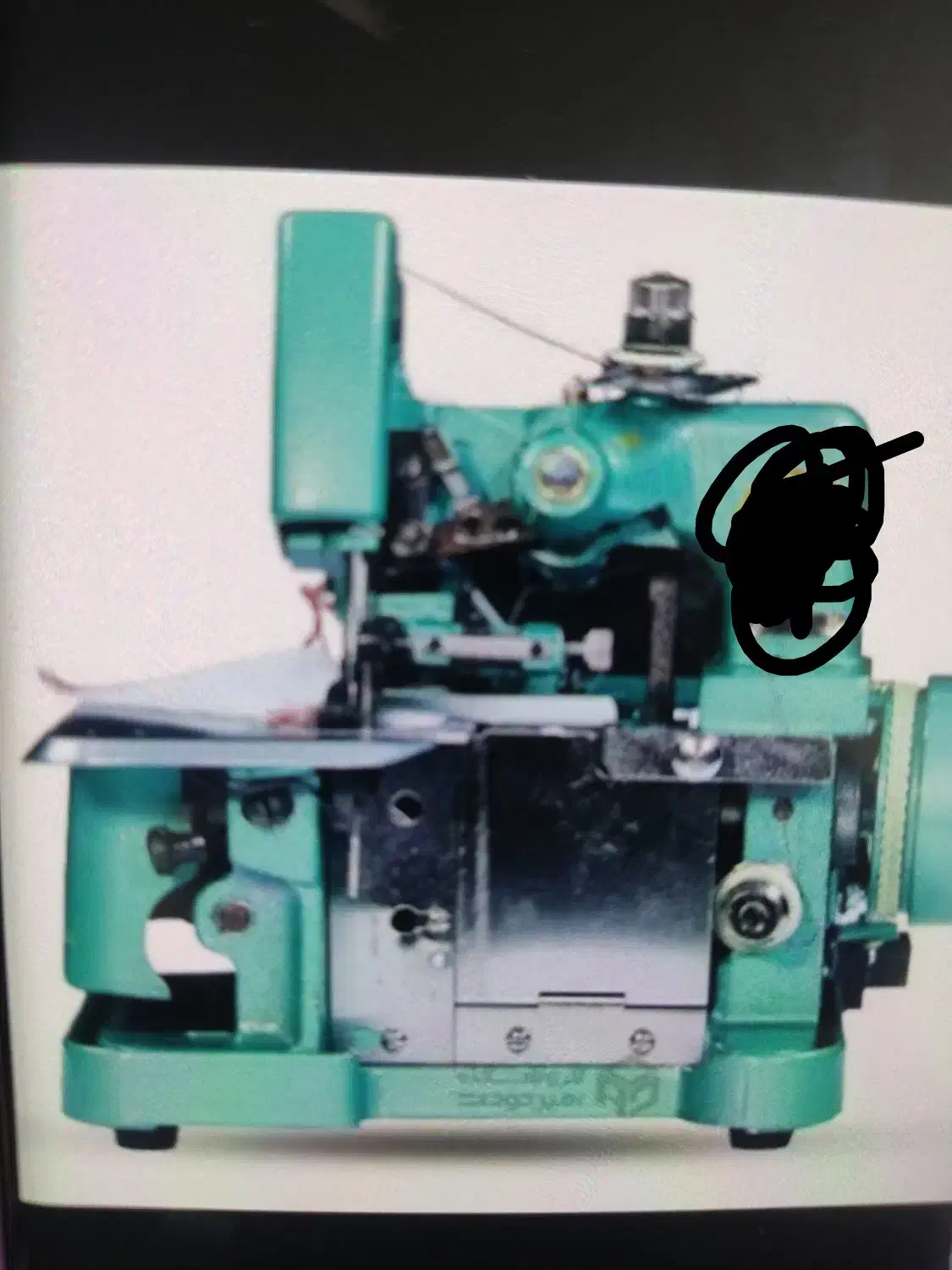 سردوز|چرخ خیاطی و ریسندگی|کرمان, |دیوار