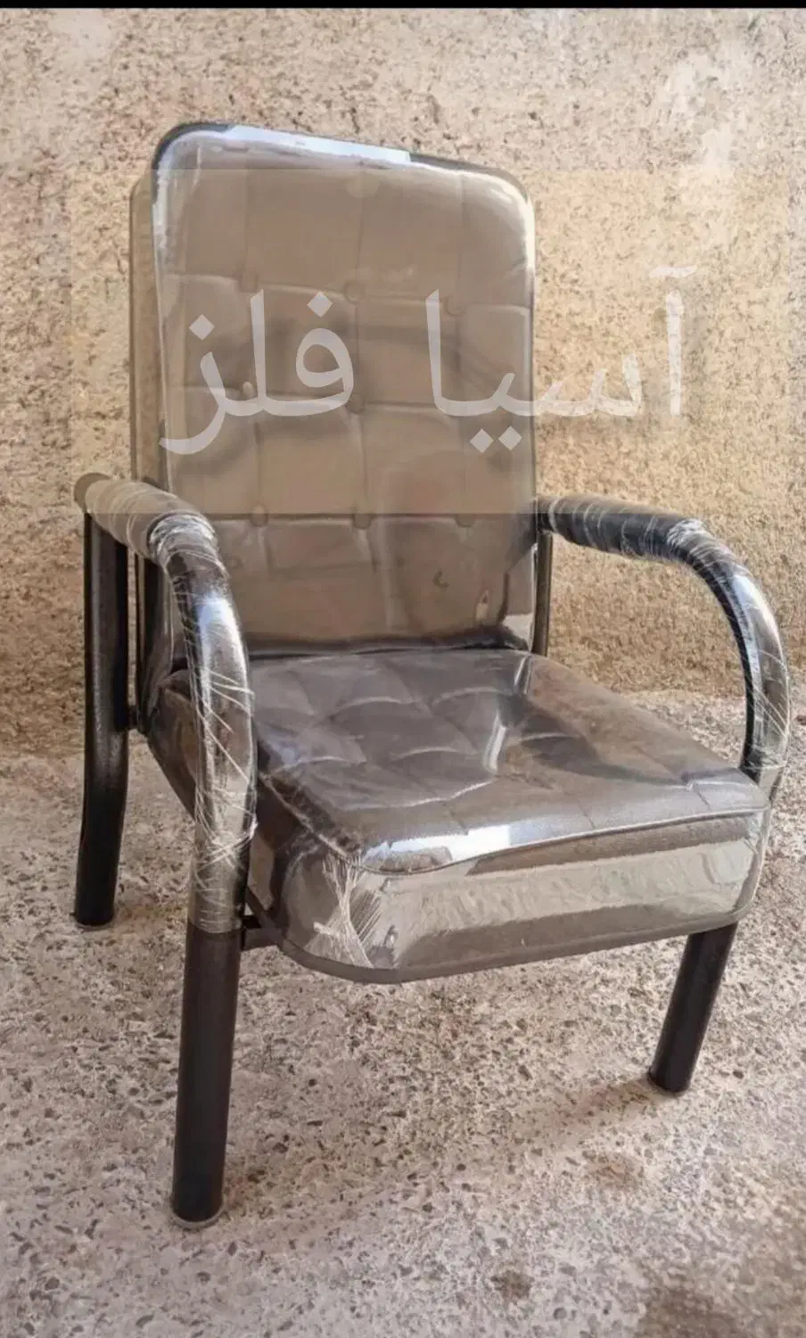 صندلی انتظار اداری مبلی آرام|مبلمان اداری|بهارستان, |دیوار