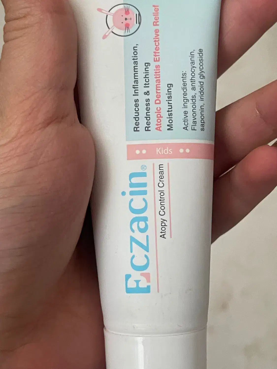 کرم ابرسان ساسکین|آرایشی، بهداشتی، درمانی|بیرجند, |دیوار