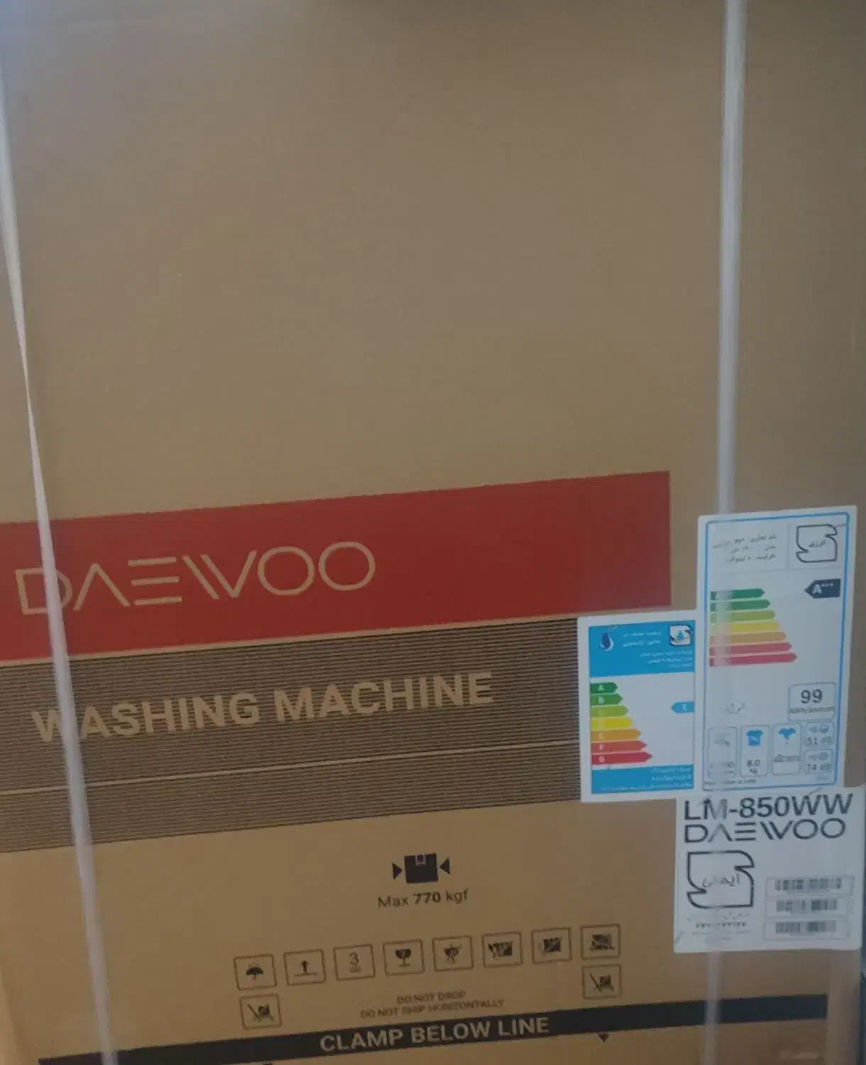 لباسشویی دوو مدل 850ww|ماشین لباسشویی و خشک‌کن لباس|قیدار, |دیوار