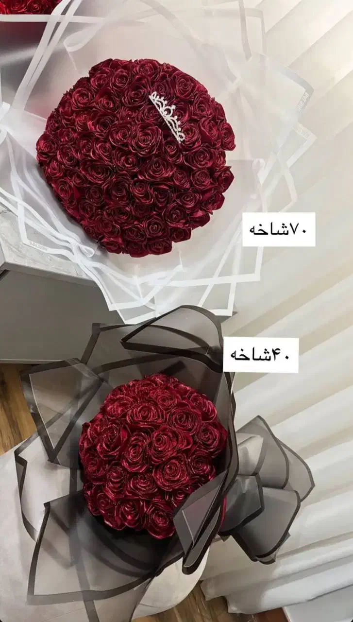 ولنتاین نزدیکه...|گل مصنوعی|سنندج, |دیوار