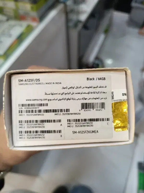 A12 4/64|موبایل|دزفول, |دیوار