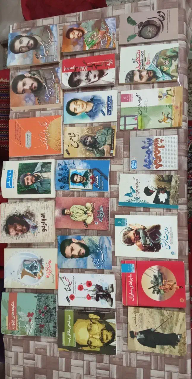 کتاب های مذهبی و علمی و اعتقادی و سیره شهدا و ...|کتاب و مجله مذهبی|هشترود, |دیوار