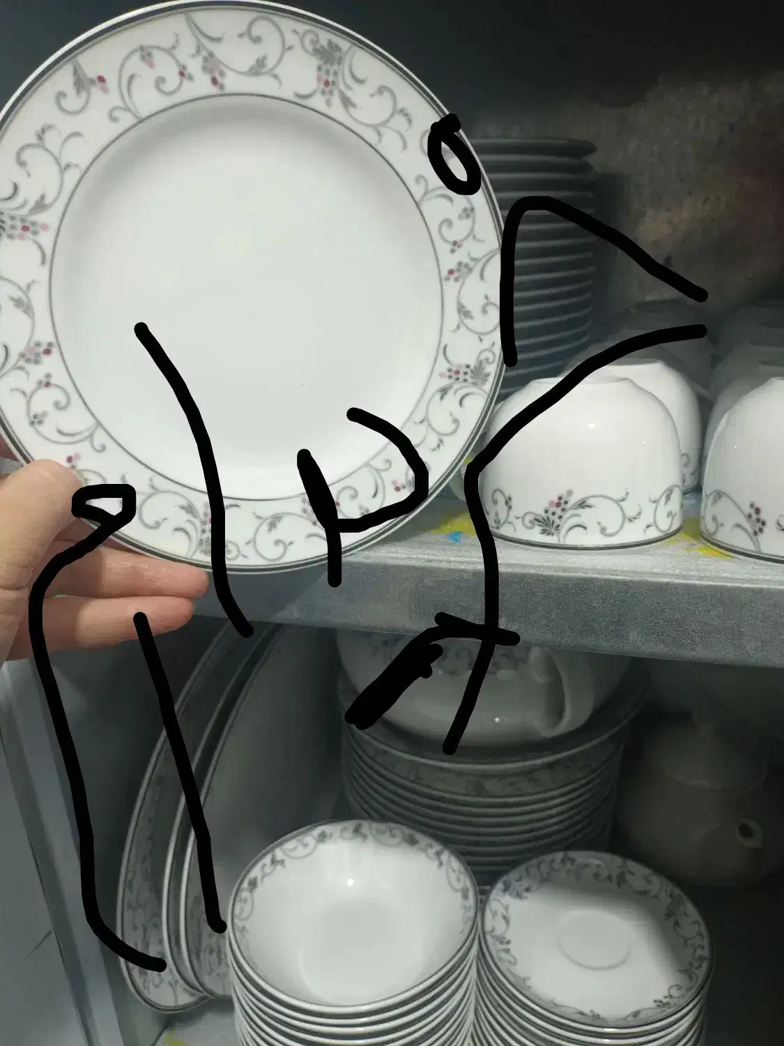 چینی زرین|ظروف سرو و پذیرایی|قم, ولیعصر|دیوار