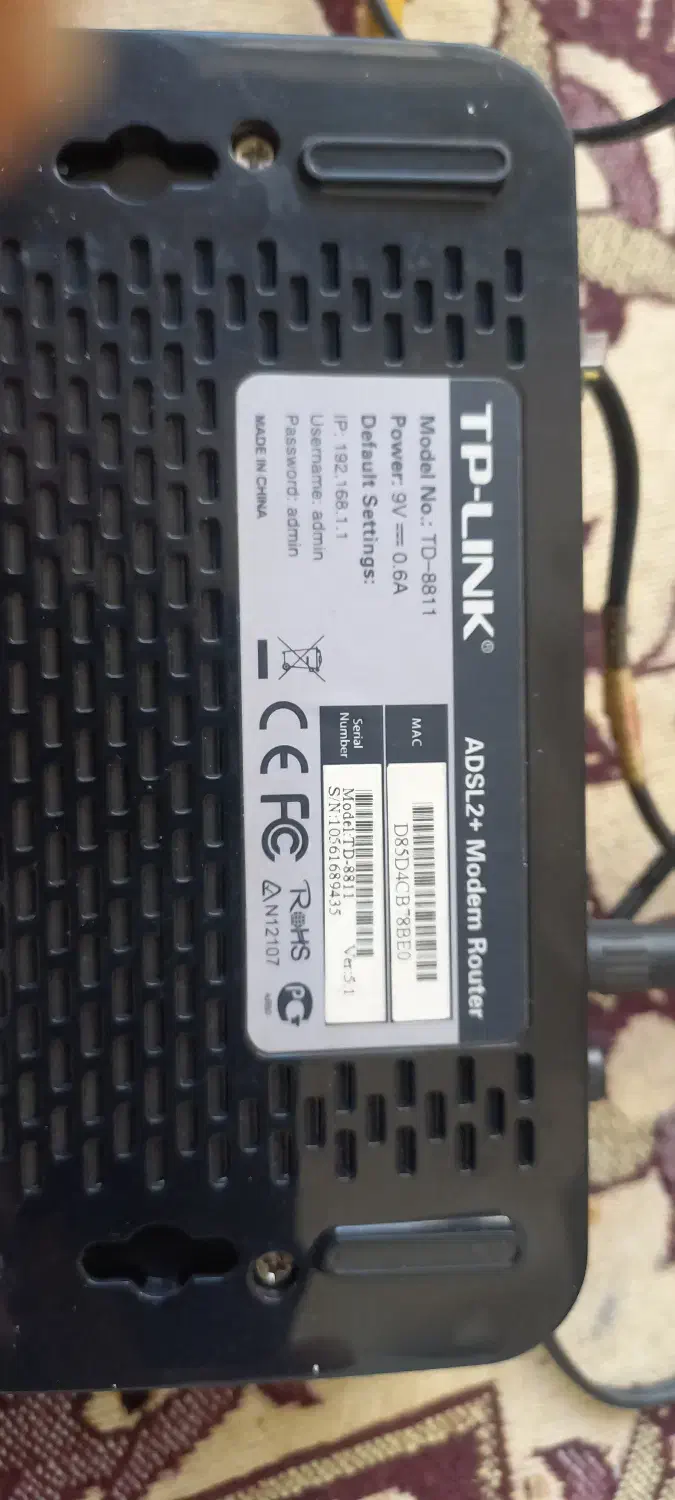 وای‌فای‌تی‌پی‌لینک‌مدلTD8811|مودم و تجهیزات شبکه|بروجرد, |دیوار