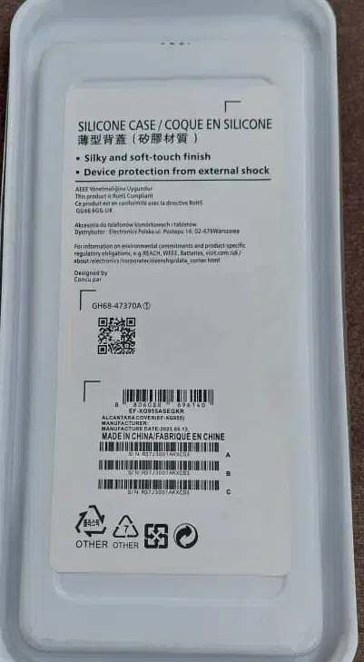 قاب گوشی Lite13|لوازم جانبی موبایل و تبلت|ری, دولتآباد|دیوار