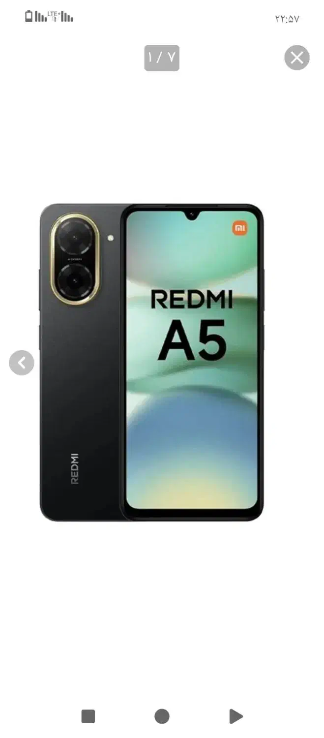 128gردمیa5 دوهفته فعال شده|موبایل|نسیم‌شهر, |دیوار