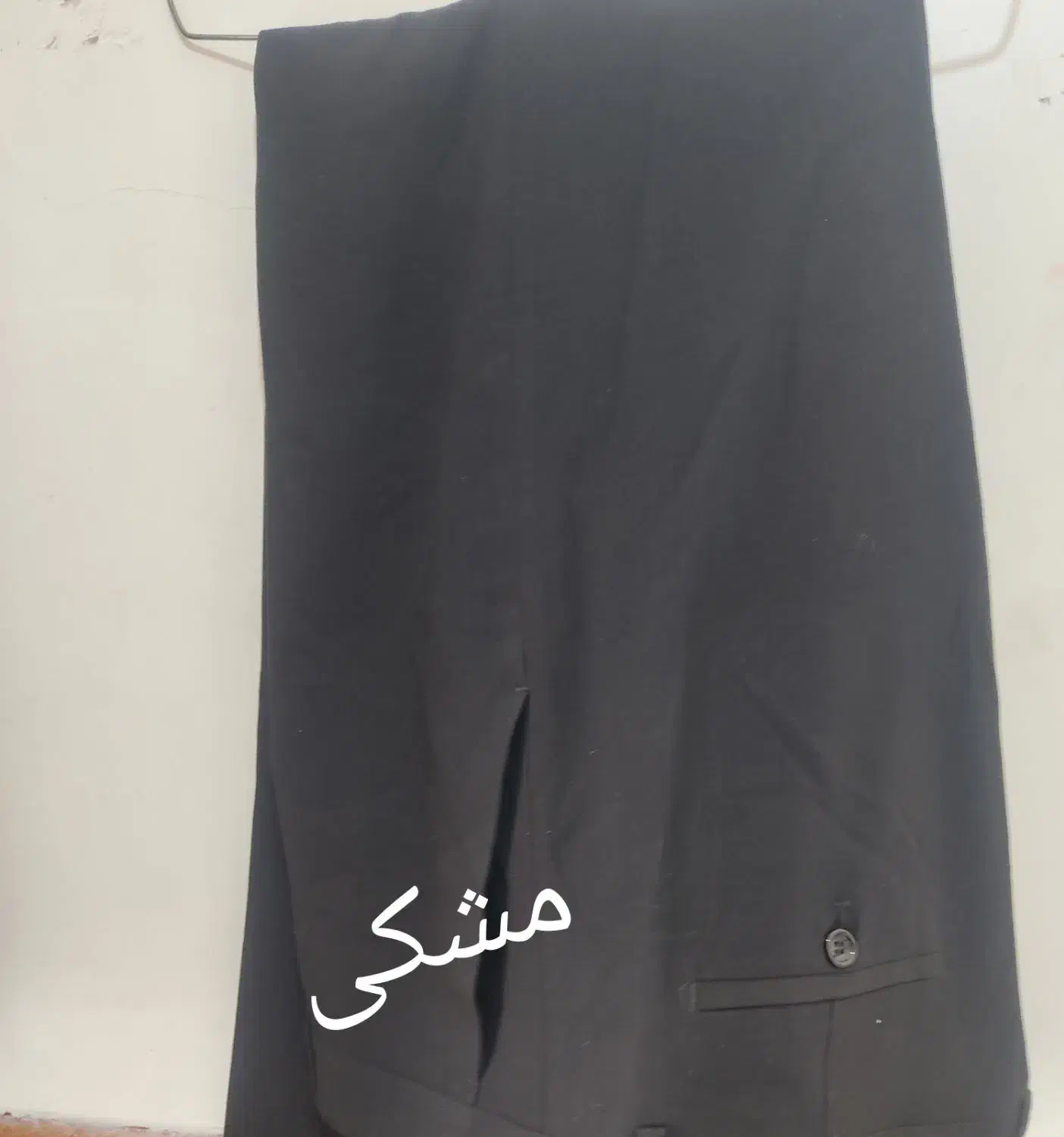 شلوار مردانه|لباس|اهواز, اهواز|دیوار