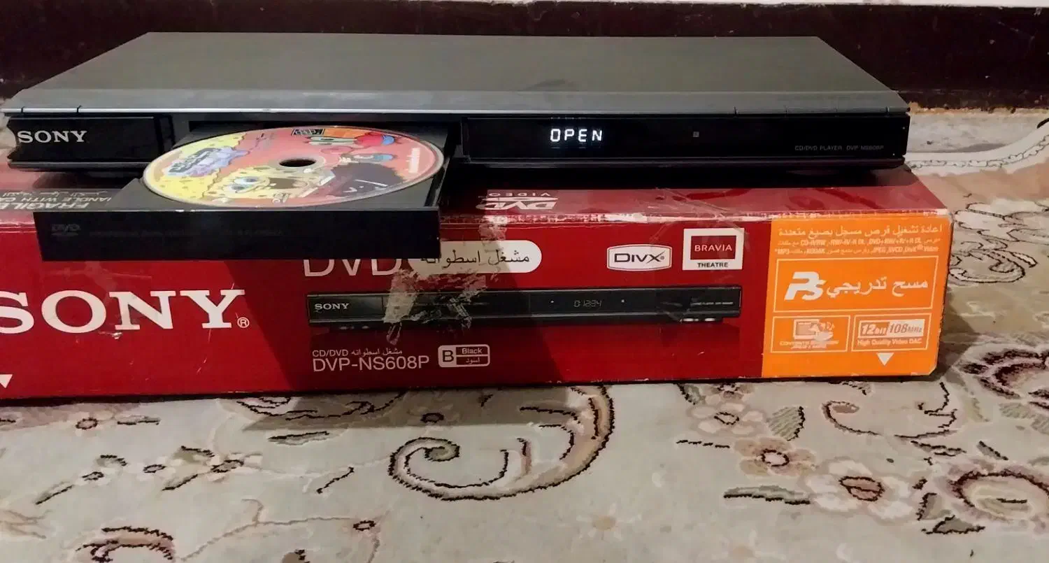 DVD  SONY|پخش‌کننده DVD و ویدیو|اهواز, کوی باهنر|دیوار