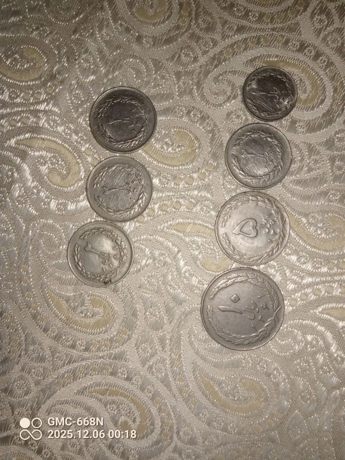 سکه پهلوی .|کلکسیون سکه، تمبر، اسکناس|سرخرود, |دیوار