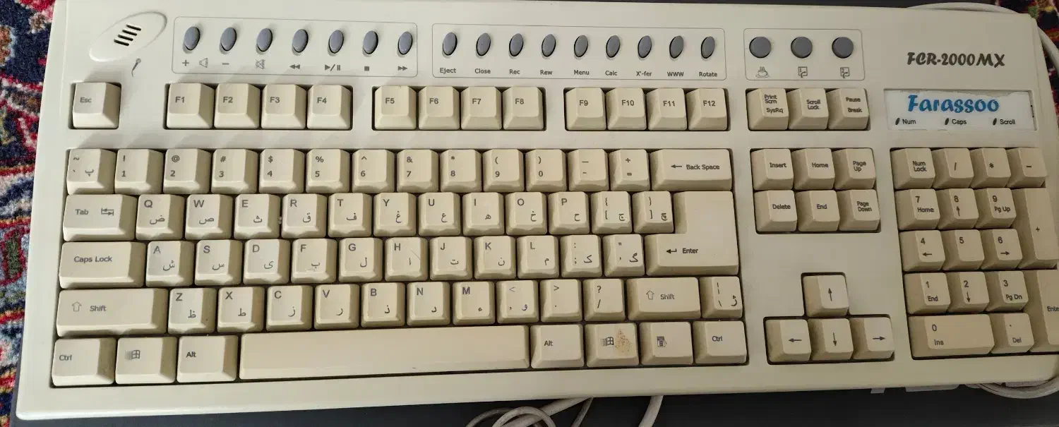 کیبرد فراسو|قطعات و لوازم جانبی رایانه|تهران, سلسبیل جنوبی|دیوار