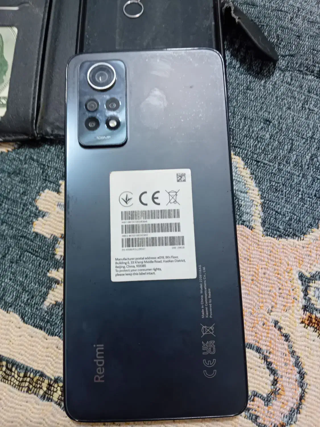 گوشی Redmi not۱۲poro|موبایل|بیرجند, |دیوار