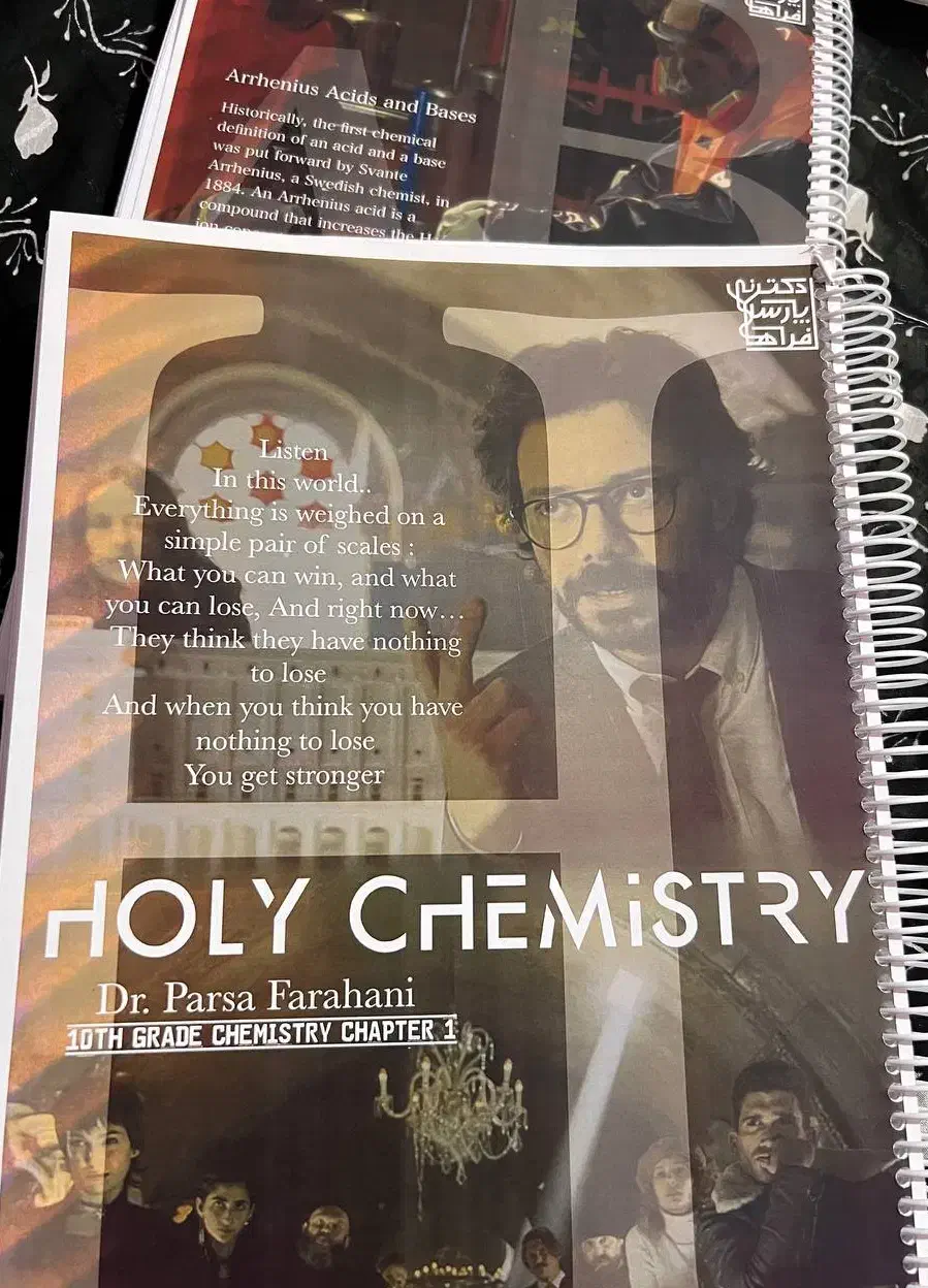 کتاب درسی کنکوری و نهایی|کتاب و مجله آموزشی|گنبد کاووس, |دیوار