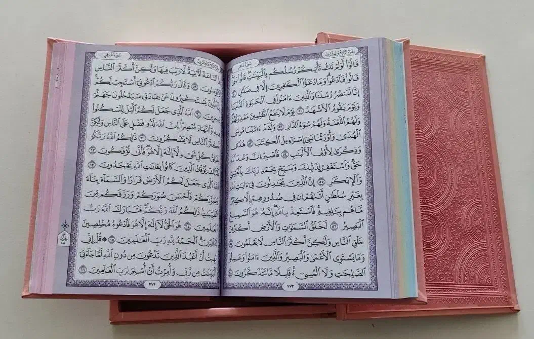 قرآن نفیس جعبه دار|کتاب و مجله مذهبی|قم, پردیسان|دیوار