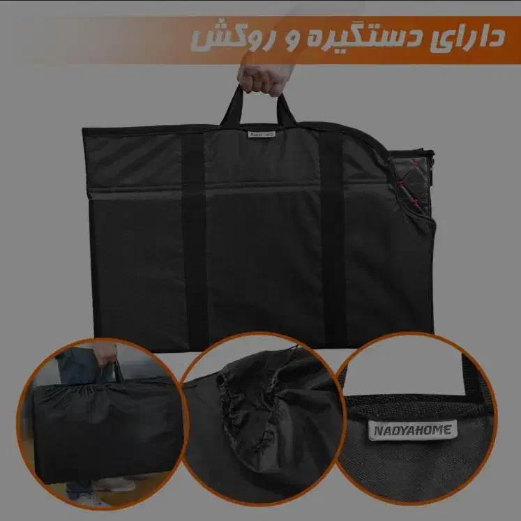 تشک سفری خودرو برند نادیاهوم اصل|قطعات یدکی و لوازم جانبی|تهران, قزل قلعه|دیوار