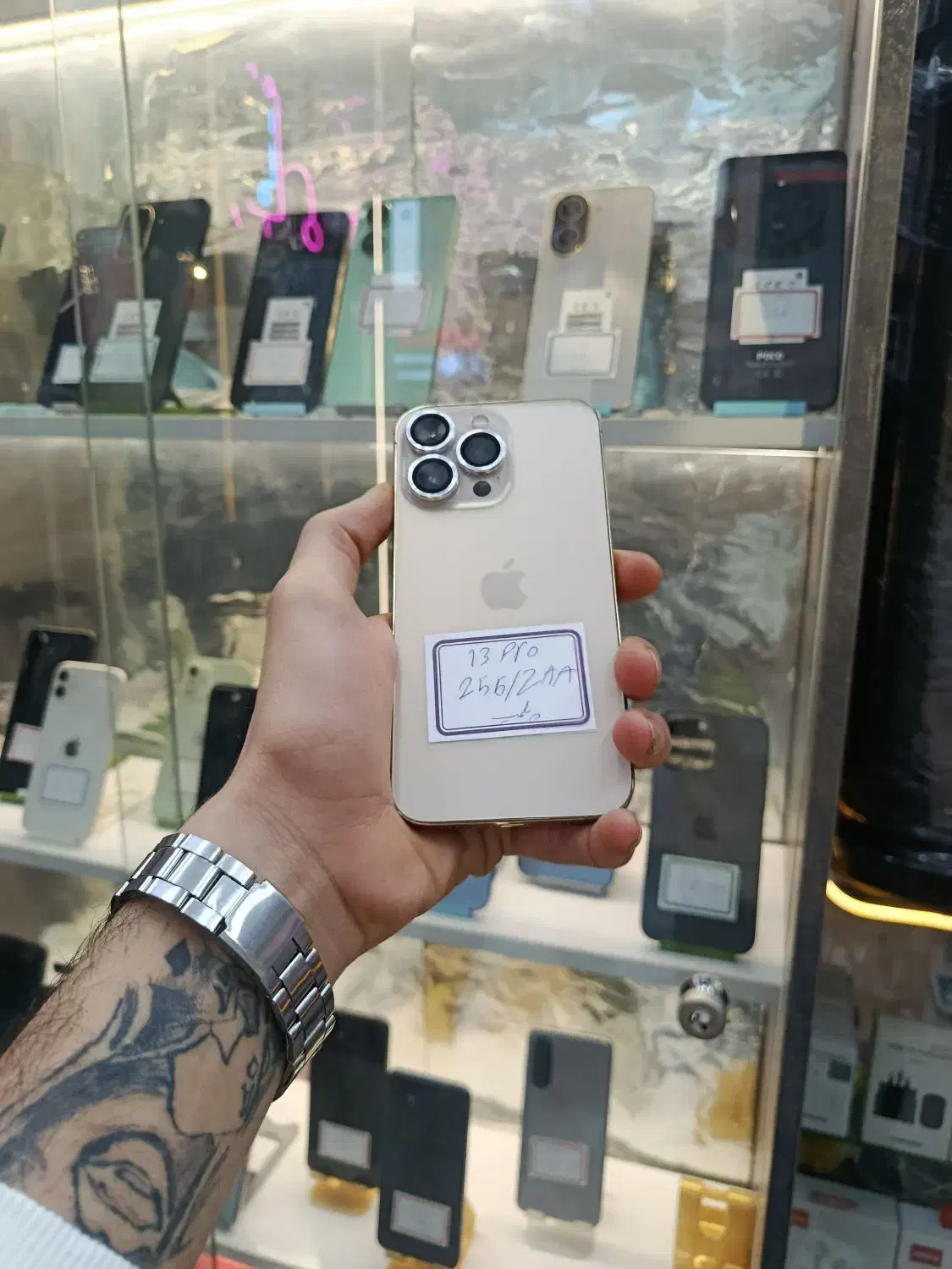 iphon 13pro|موبایل|قم, صفاشهر|دیوار