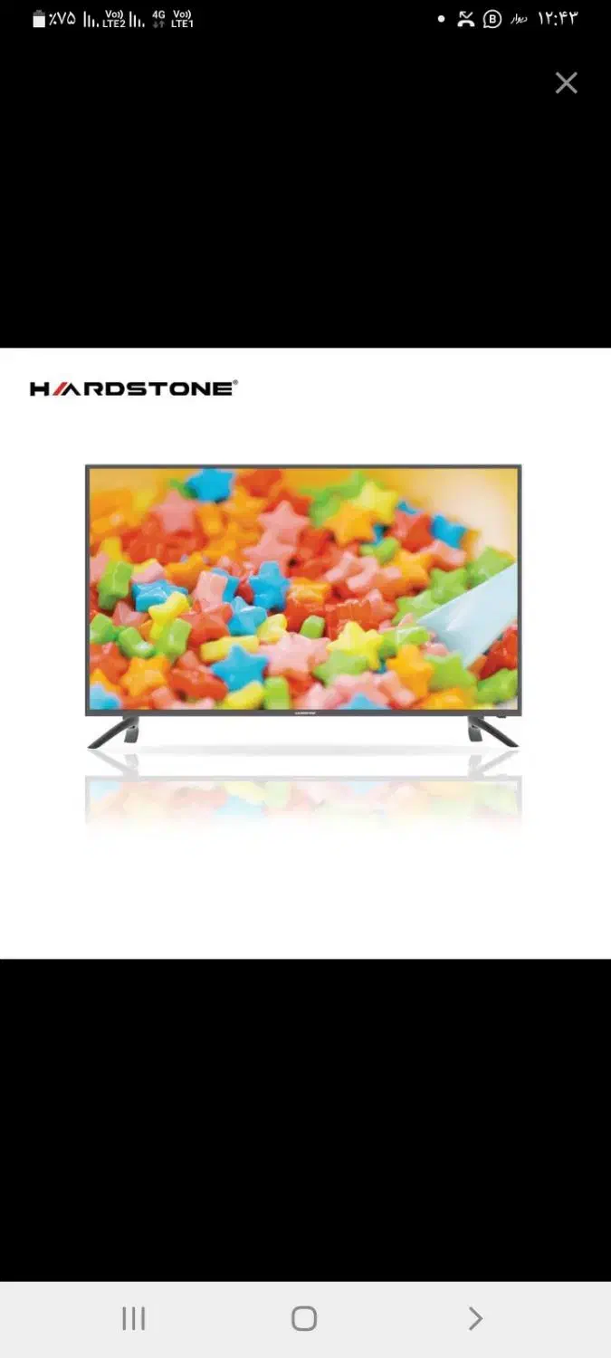 تلویزیون ال جی اصل کره سمساری محمدی|تلویزیون و پروژکتور|زابل, |دیوار