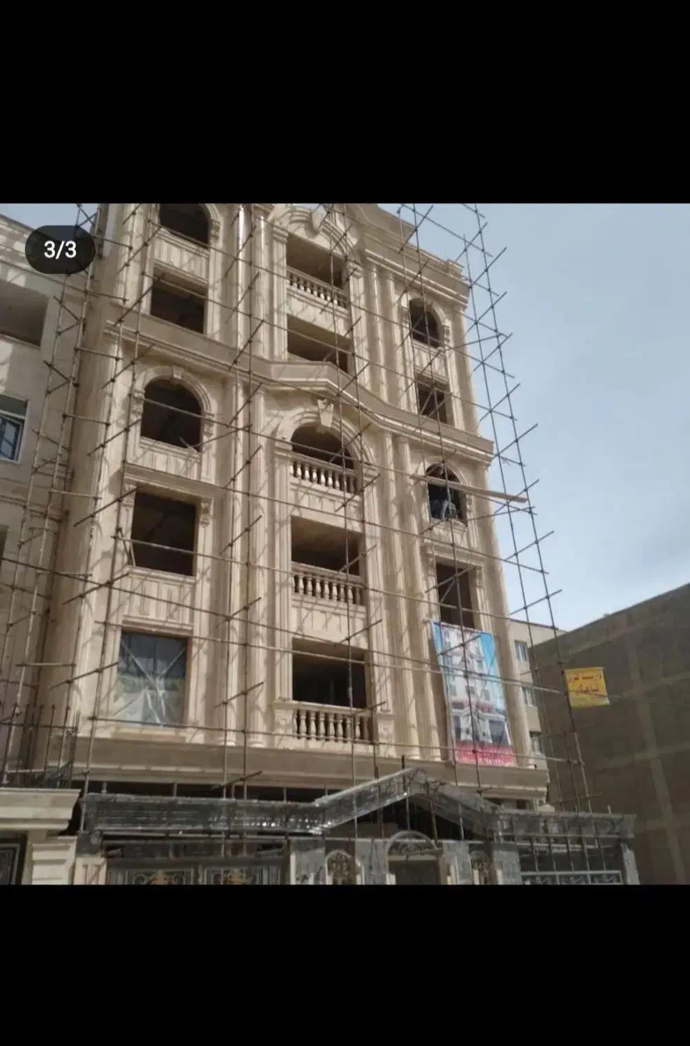 داربست با لوله های شما|خدمات پیشه و مهارت|رامسر, |دیوار