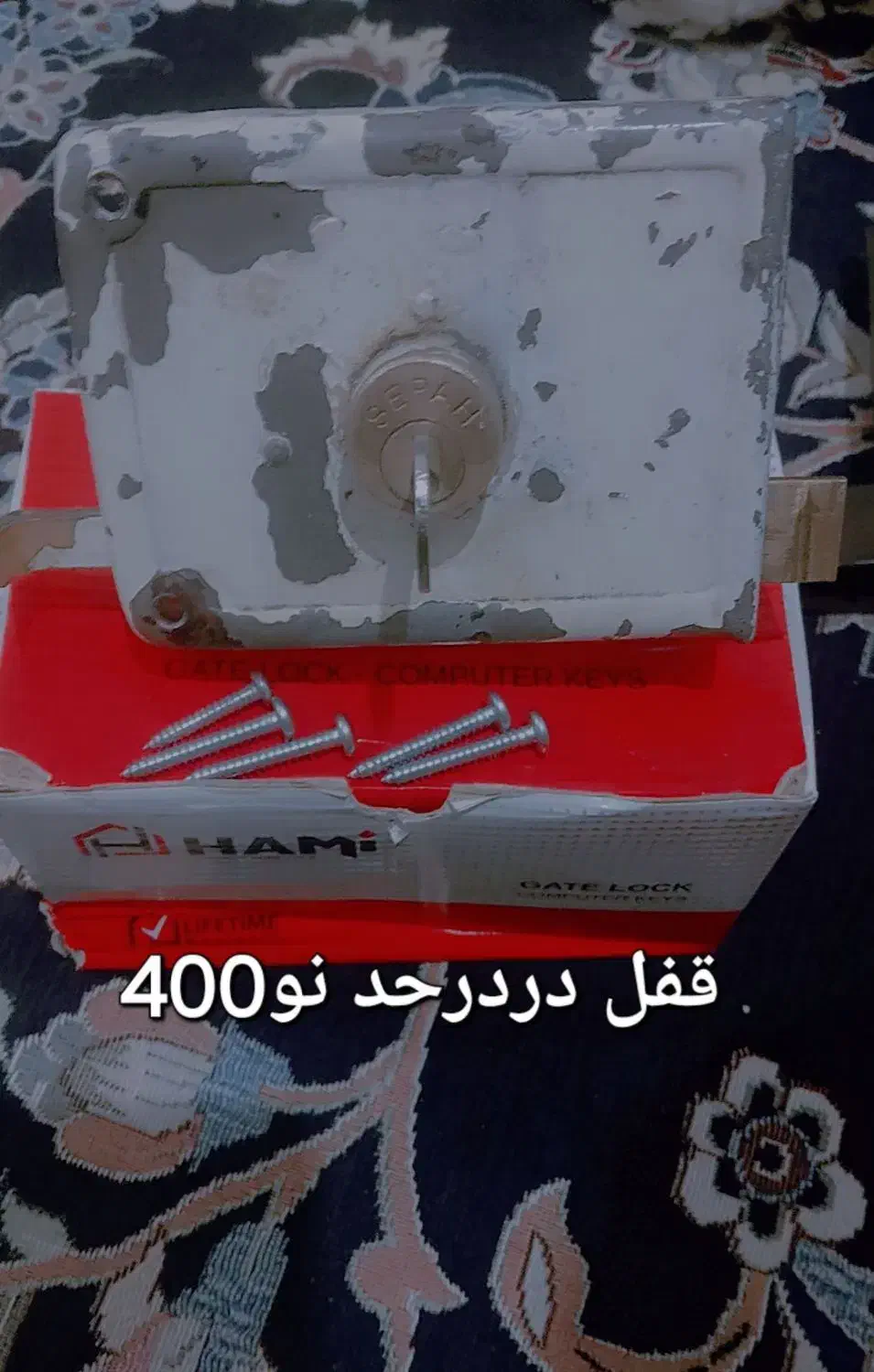 حراج|لوازم جانبی موبایل و تبلت|زاهدان, |دیوار