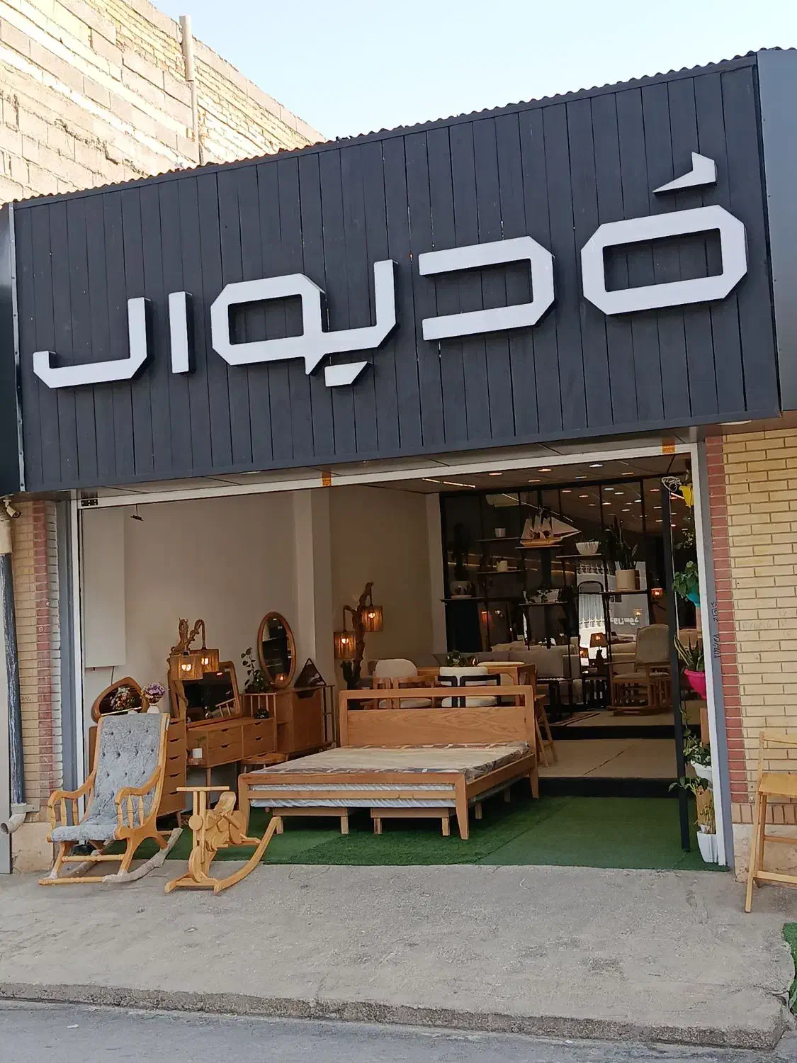 کارگر مبلمانی|استخدام خدمات فروشگاه و رستوران|شیراز, سلطان آباد|دیوار