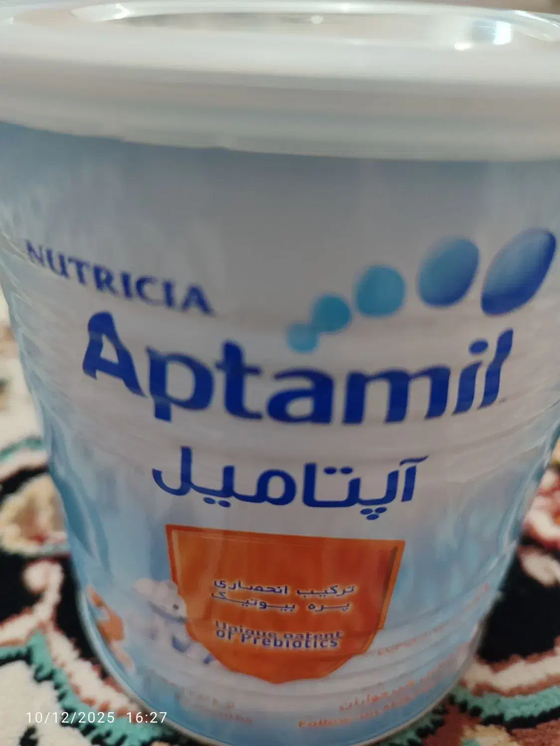 قوطی شیرخشک تمیز|ظروف نگهدارنده، پلاستیکی، یکبارمصرف|سمنان, |دیوار