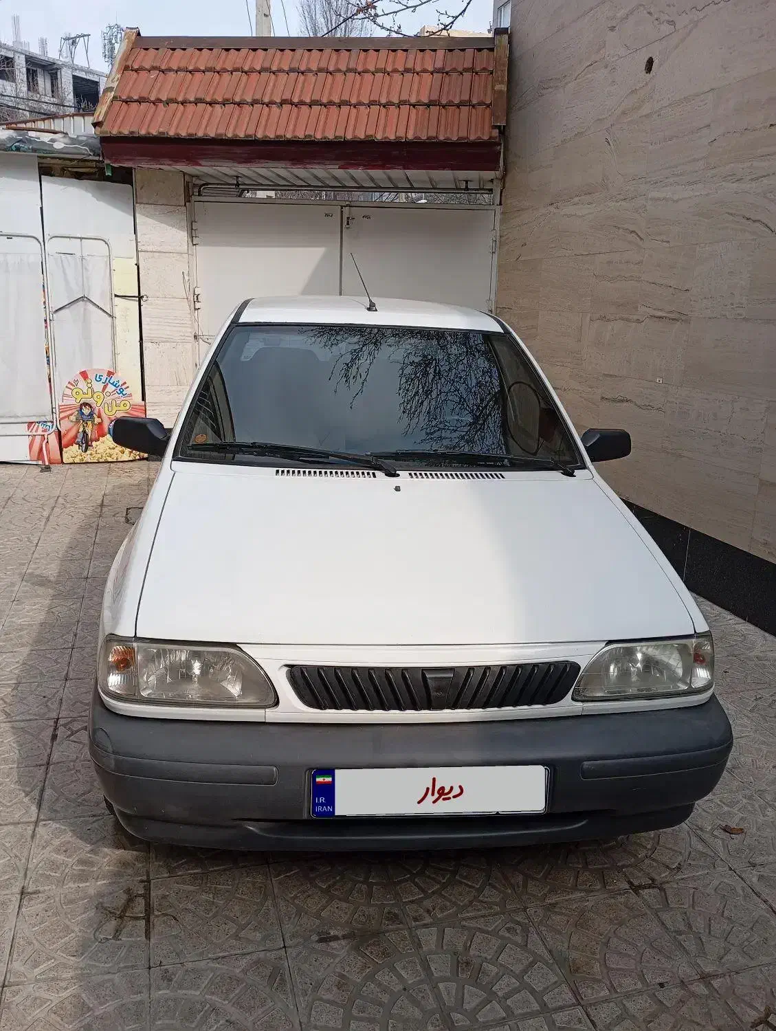 پراید۱۳۱|خودرو سواری و وانت|ارومیه, |دیوار