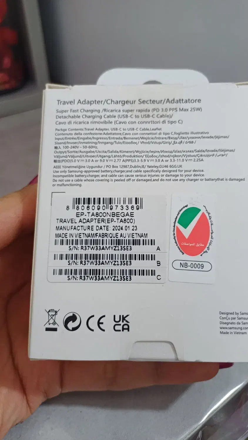 شارژر کلکی و تبدیل کاملا نو|لوازم جانبی موبایل و تبلت|قیدار, |دیوار