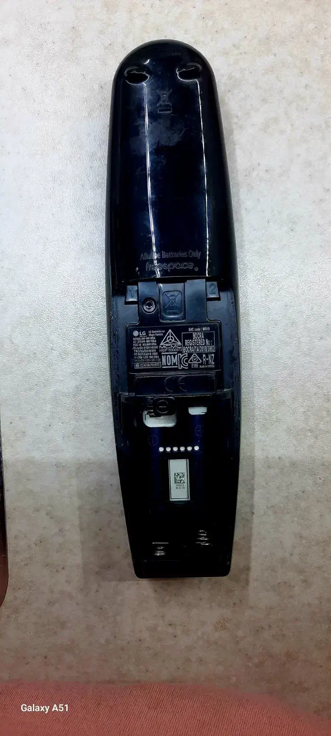 کنترل تلویزیون ال جی|تلویزیون و پروژکتور|تهران, اوقاف|دیوار