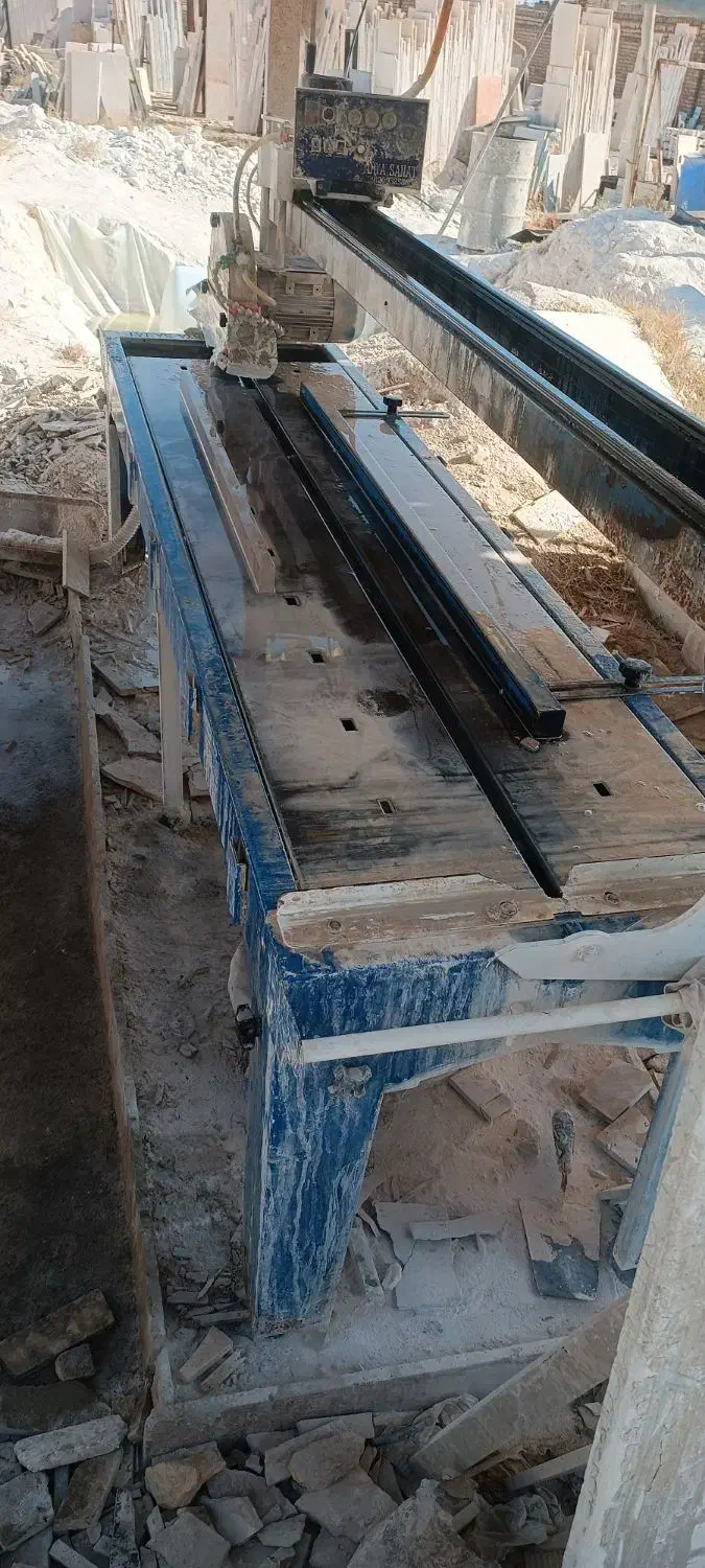 دستگاه فرز ابی|ابزارآلات|خمین, |دیوار