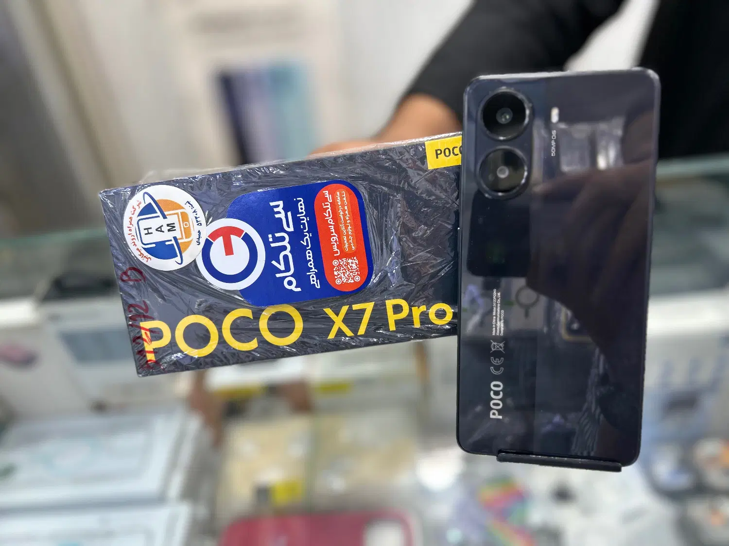 Poco x7pro 512G|موبایل|اهواز, کمپلو جنوبی|دیوار