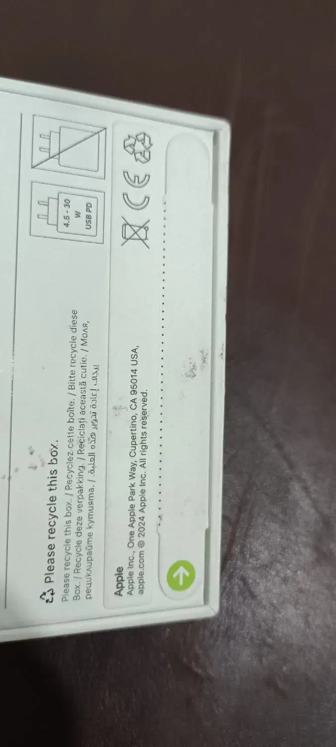 آیفون 16 پرومکس 256 سفید تیتانیوم پلمپ|موبایل|سنندج, |دیوار