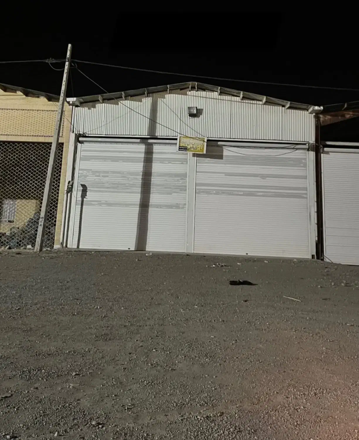 هجره میدان تره بار|اجارهٔ مغازه و غرفه|جیرفت, |دیوار