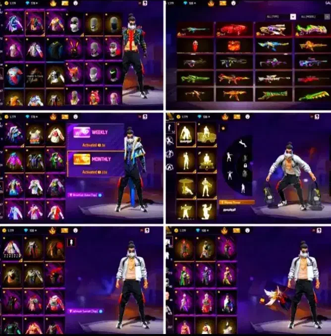 فریفایر طاق با|کنسول، بازی ویدئویی و آنلاین|شیراز, درکی|دیوار