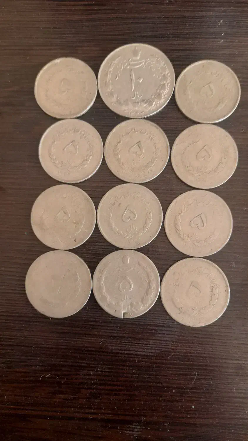 سکه های کلکسیونی|کلکسیون سکه، تمبر، اسکناس|آبیک, |دیوار