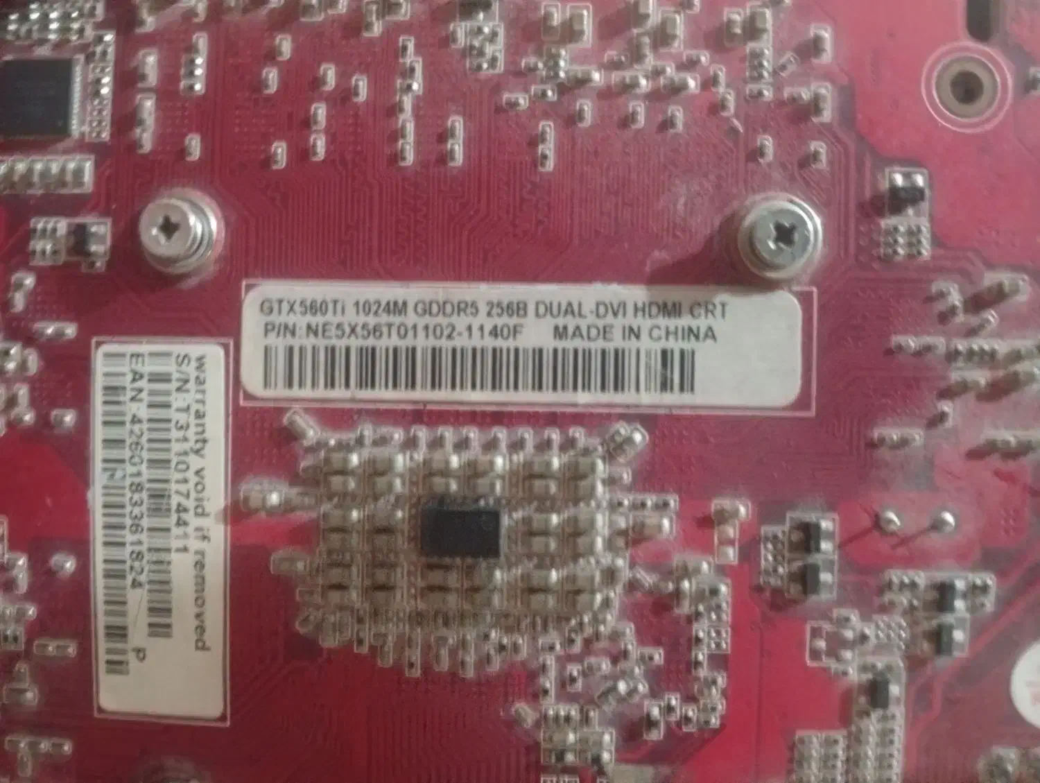 کارت گرافیک Gtx560 خراب|قطعات و لوازم جانبی رایانه|بهبهان, |دیوار