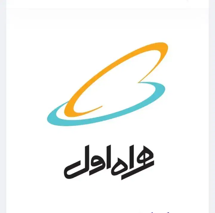 فروش خط رند 09183329011|سیم‌کارت|کرمانشاه, |دیوار